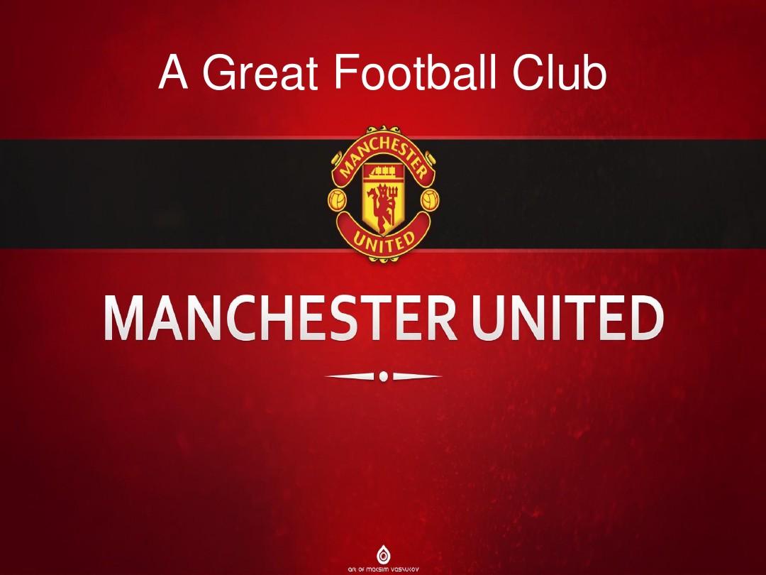 近年来许多 近年来许多